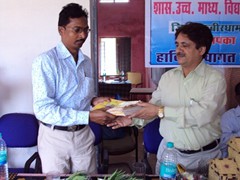RBI - Outreach Activity Kawardha