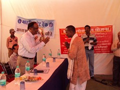RBI - Outreach Activity Kawardha