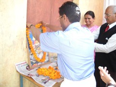 RBI - Outreach Activity Dhamtari